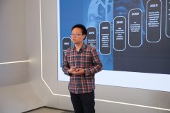 绿盟科技结合中国科学院消息工程研究所编写的 
